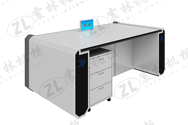 ZL-GD29
